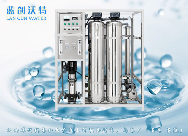 中国十大净水器品牌排行